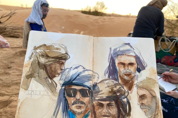 MENSCHEN IM REISEAQUARELL